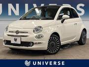 2017 FIAT 500C