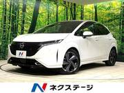 2023 NISSAN OTHER