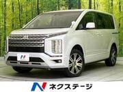 2022 MITSUBISHI OTHER