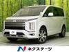 MITSUBISHI OTHER