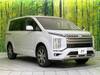 MITSUBISHI OTHER