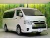 TOYOTA HIACE WAGON