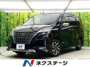 2021 NISSAN SERENA