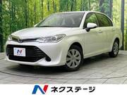 2015 TOYOTA COROLLA AXIO 1.5G