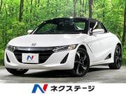 2015 HONDA S660