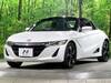 HONDA S660