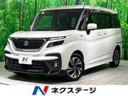 2022 SUZUKI SOLIO BANDIT