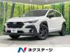 SUBARU OTHER