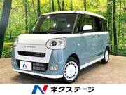 2024 DAIHATSU OTHER