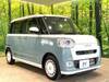 DAIHATSU OTHER