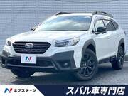 2024 SUBARU LEGACY OUTBACK