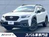 SUBARU LEGACY OUTBACK