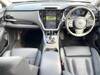 SUBARU LEGACY OUTBACK