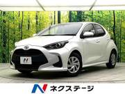 2023 TOYOTA YARIS