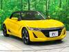 HONDA S660