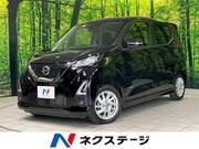 2021 NISSAN DAYZ