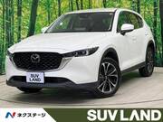 2022 MAZDA CX-5 25S L PACKAGE