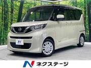 2022 NISSAN ROOX
