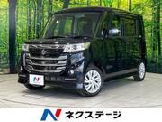 2017 SUZUKI OTHER