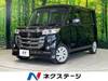 SUZUKI OTHER