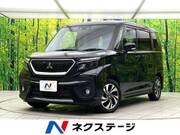 2024 MITSUBISHI OTHER