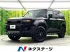 TOYOTA LANDCRUISER 250