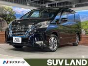 2022 NISSAN SERENA