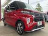 MITSUBISHI OTHER