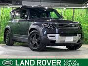 2023 LAND ROVER DEFENDER