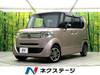 HONDA OTHER