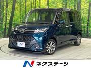 2017 TOYOTA TANK