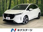 2023 NISSAN OTHER