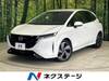 NISSAN OTHER
