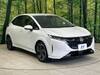 NISSAN OTHER