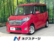 2015 NISSAN DAYZ ROOX