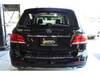 MERCEDES BENZ GLE