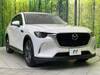MAZDA OTHER