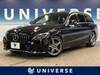 MERCEDES BENZ C-CLASS Stationwagon