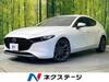 MAZDA OTHER