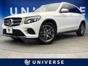 2017 MERCEDES BENZ GLC-CLASS