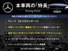 MERCEDES BENZ GLC-CLASS