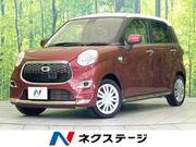 2017 DAIHATSU CAST
