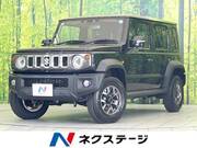 2026 SUZUKI OTHER