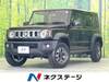 SUZUKI OTHER