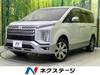 MITSUBISHI OTHER