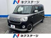 2017 DAIHATSU OTHER