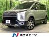 MITSUBISHI OTHER