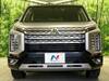 MITSUBISHI OTHER