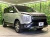 MITSUBISHI OTHER