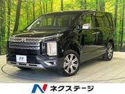 2024 MITSUBISHI OTHER